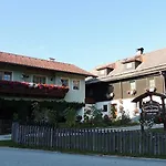 Harreiterhof * Айх